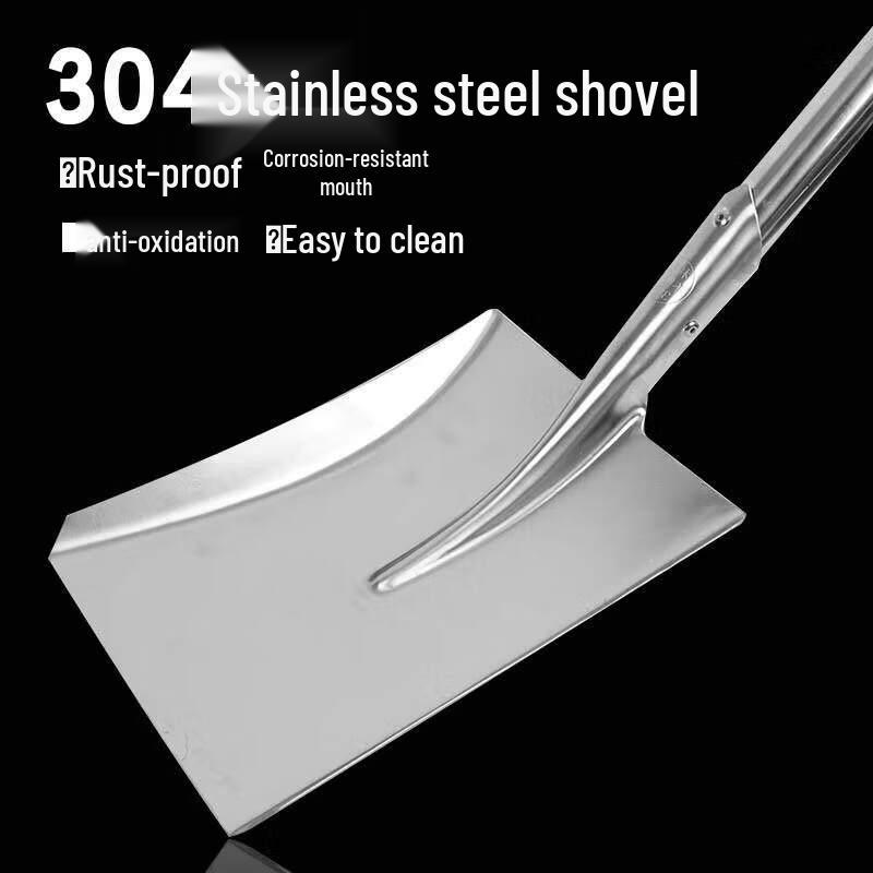 Jundingying 304 Stainless Steel Shovel with 1.2m Handle
