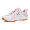 Badminton shoes training shoes competition men's and women's shoes couple sports shoes men's shoes shock-absorbing lightweight tennis shoes