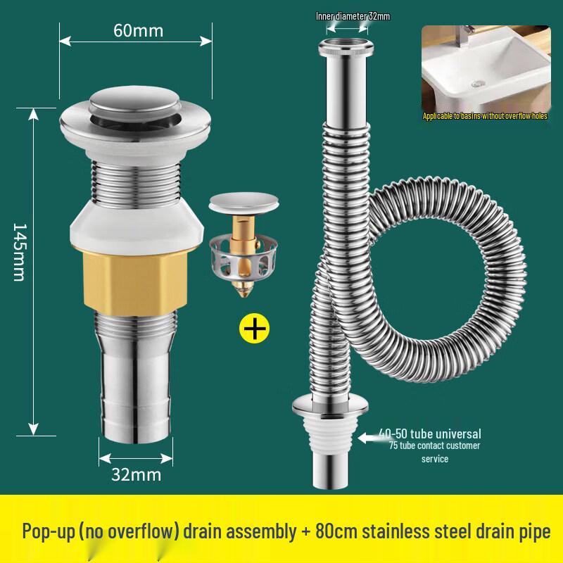 Stainless Steel Basin Drainer and Pipe Set 32mm