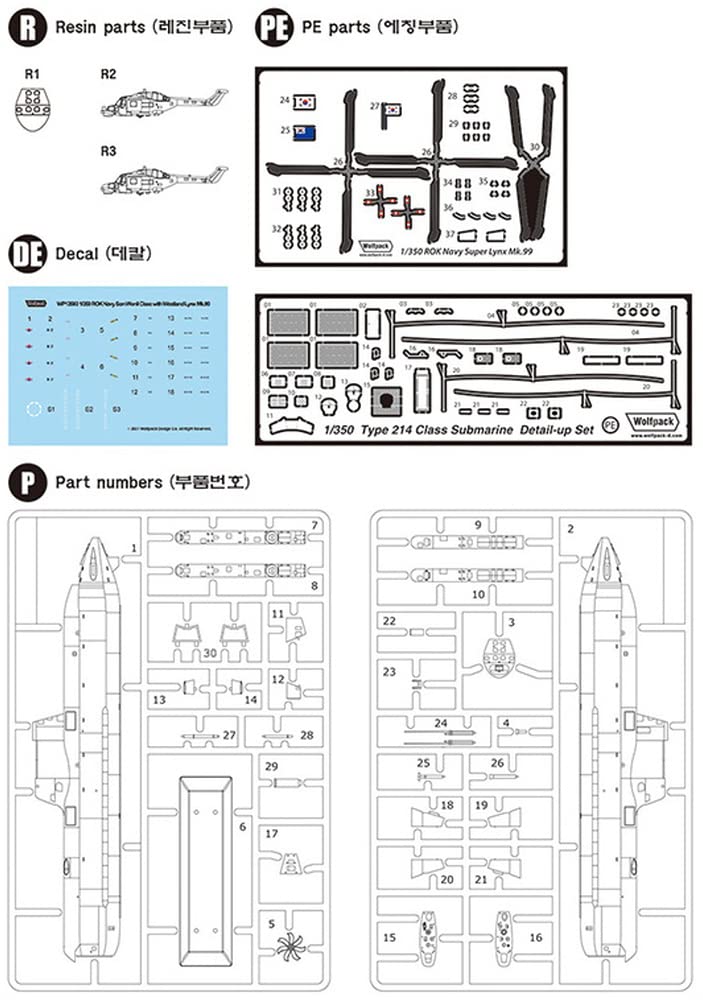 Wolfpack Design 1/350 South Korean Navy Son Wonil-class Submarine Westland Super Lynx Mk.99 Plastic Model Kit (WOLWP13503) In Pre-painted Color