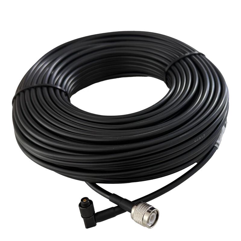 

Beidou-3 Handheld Receiver External Antenna Main Cable