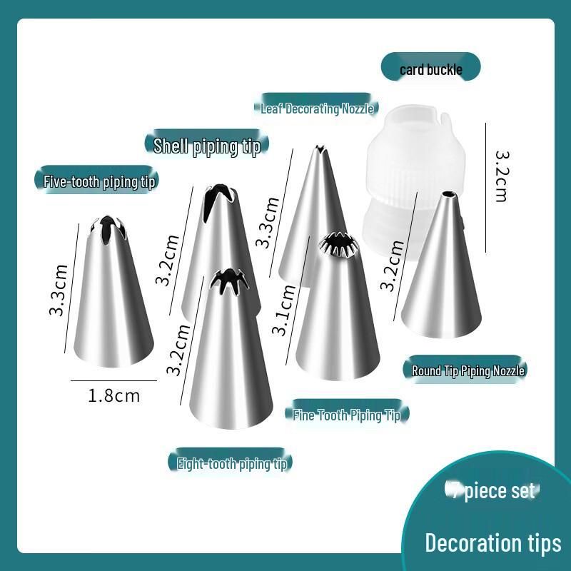 San He 7-Piece Stainless Steel Piping Nozzle Set