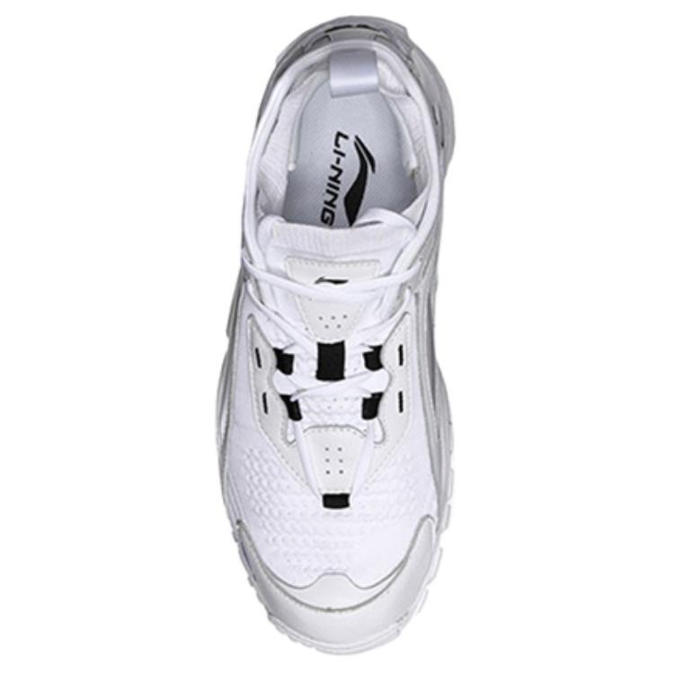 Li Ning Slip Resistant Abrasion Resistant Low Top Sports Casual Shoes Men's Pure White AGLN235-1