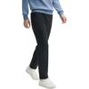 FILA Lifestyle White Series Solid Color Fashion Casual Fleece Straight Leg Knit Sports Pants Men bottoms Black F11M443604FBK