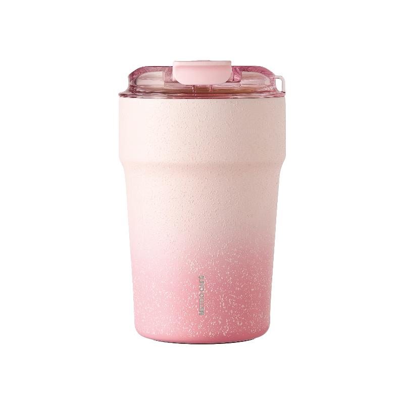 LOCK&LOCK Ceramic Coated Insulated Coffee Travel Mug