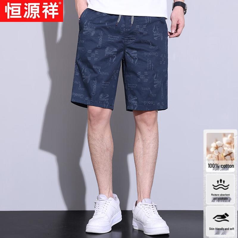Hengyuanxiang Men s Cotton Printed Beach Shorts 5XL
