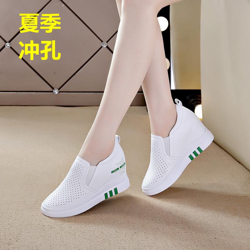 Inner Height-increasing Women's Shoes Spring and Summer New Casual Shoes Slope Heel Versatile Women's Single Shoes