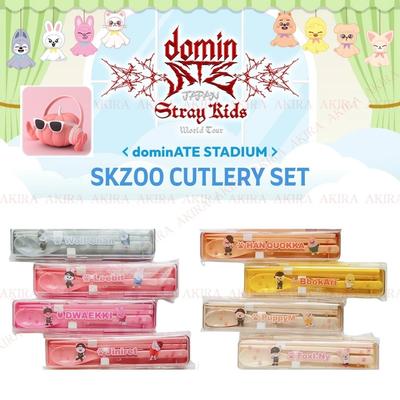 STRAY KIDS dominÁLJA A JAPÁN ONLINE SORSOLÁST SKZOO EVŐKÉSZLET HIVATALOS