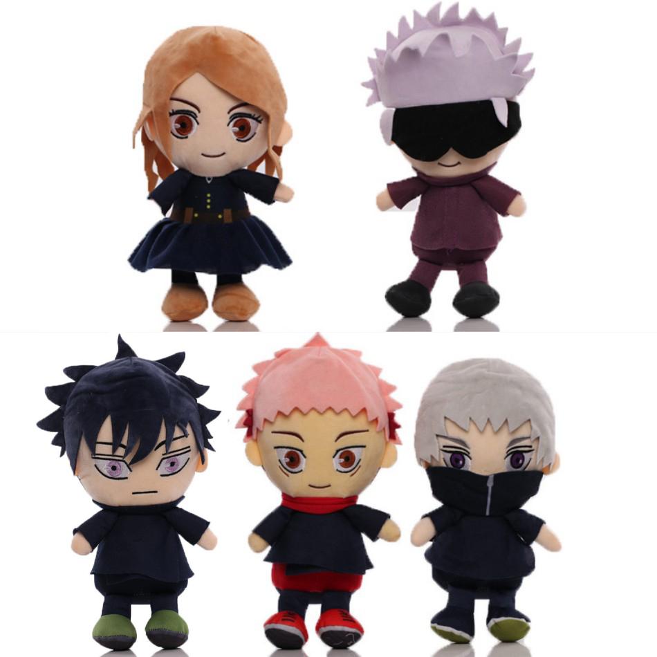 Jujutsu Kaisen Plush Satoru Gojo Fushiguro Megumi Itadori Yuji Inumaki Toge Anime Figure Stuffed Kawaii Doll Children's Gift Toy