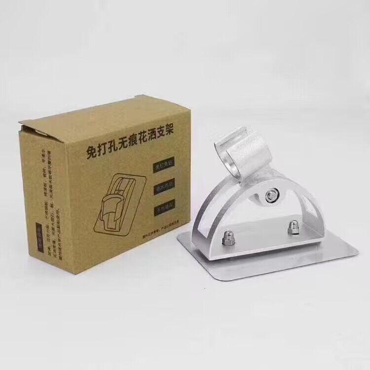 Adjustable Suction Cup Shower Head Holder - No Drilling Needed