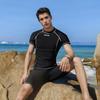 Men's Quick-Dry Sun Protection Two-Piece Swimsuit Set for Professional Training