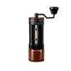Hand-Crank Coffee Grinder, External Adjustment Coffee Bean Grinder, Manual Portable Coffee Machine