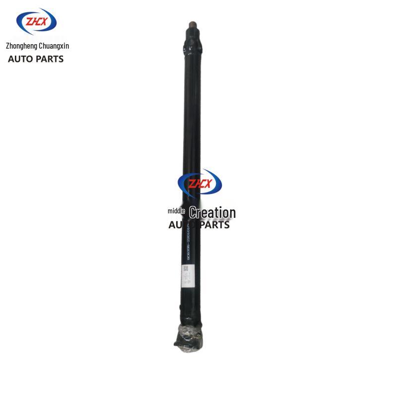 Changan Star Van MD201 Driveshaft with Universal Joint Assembly Standard