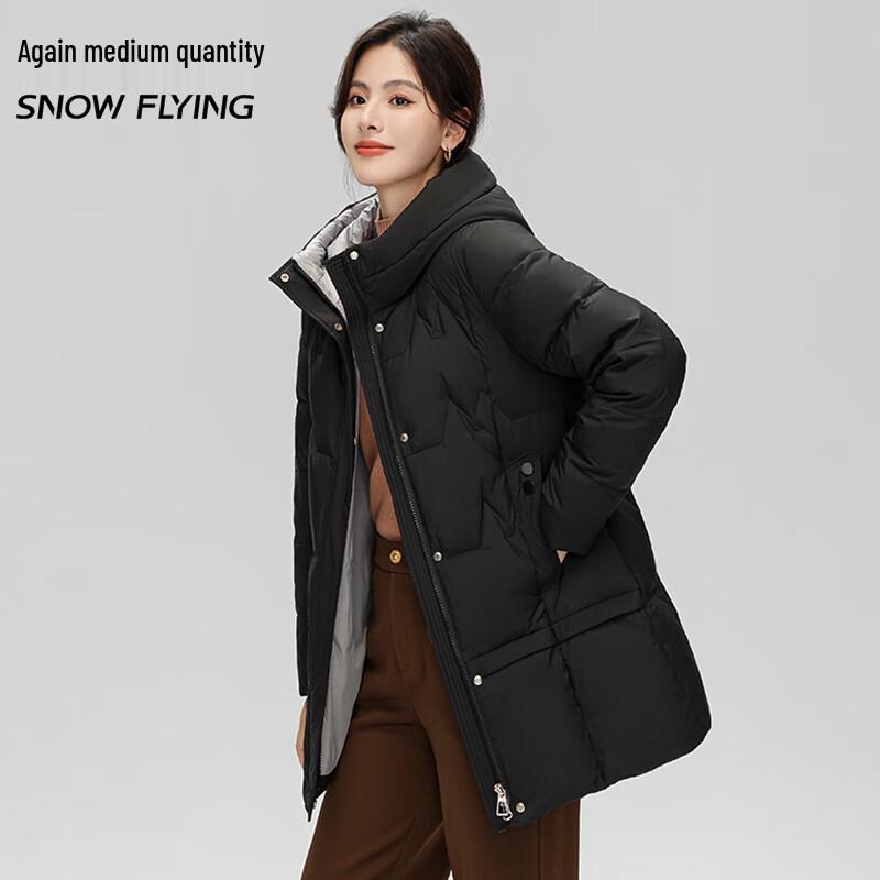 SNOWFLYING Hooded Duck Down Jacket