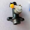 Hongsenlin Clutch Master Cylinder for Yuejin Chaoyue C300 Iveco