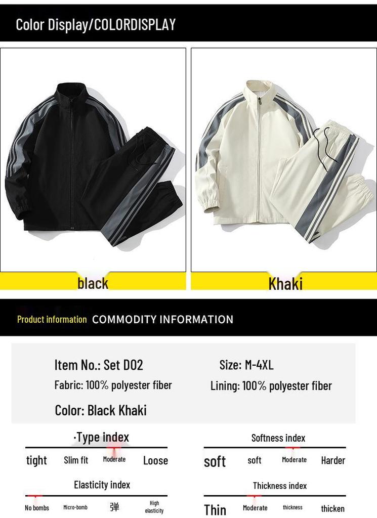 Men's Trendy Autumn Korean Style Casual Sports Jacket Suit