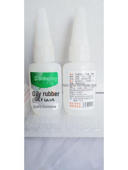 HanJiao Green Label 502 Adhesive: Strong Glue for Metal, Wood, and Shoe Repair