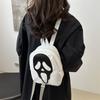 Modischer PU-Schädel-Rucksack für Damen mit Reißverschluss und innerer Handytasche