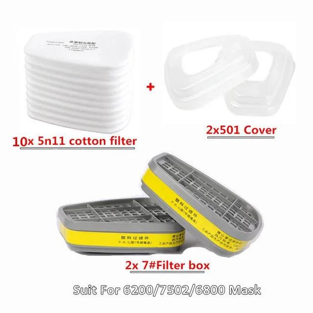6001/6002/6004 Zestaw filtrów bawełnianych 5N11 do masek przeciwpyłowych i gazowych 6200/7502/6800, chemicznego malowania natryskowego, respiratora