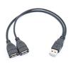 High Efficicency Data Transmission Cable 30cm USB Splitter Y Cable for Computer