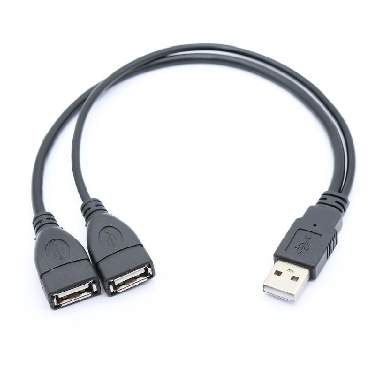 High Efficicency Data Transmission Cable 30cm USB Splitter Y Cable for Computer