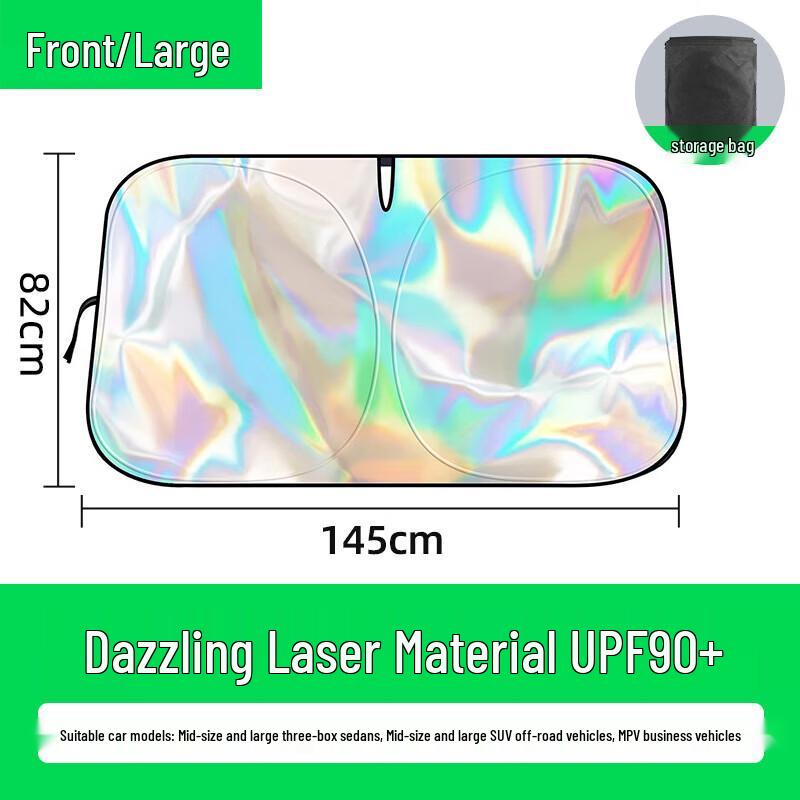 CNMF Car Front Windshield Sunshade