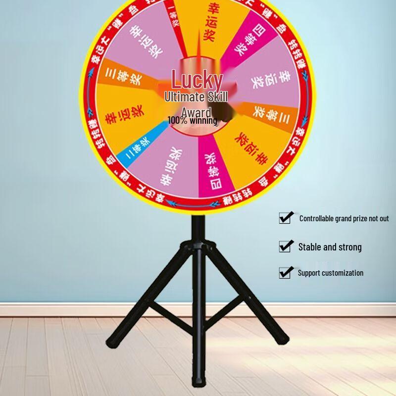 Promotional Lucky Draw Spinning Wheel with Tripod