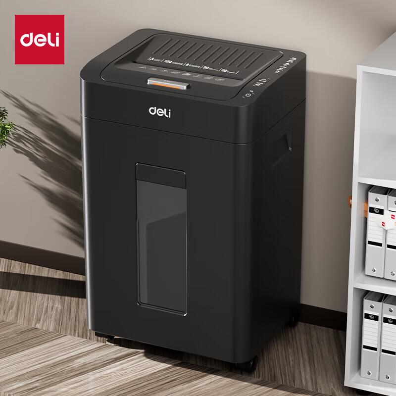

Deli GA881 Commercial P-4 Security Paper Shredder, 8-Sheet, 20L