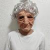 Halloween Latex Granny Mask For Cosplay And Costume Parties