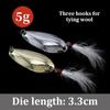 5G-12G Gold Silver Shell Pattern Sequins With Red Heart Flakes And Feather Three Hook Fake Bait Hard Bait Road Subbait