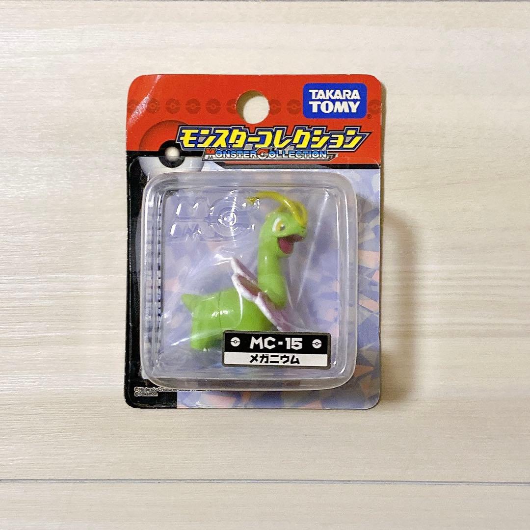 

[USED] Pokemon Moncolle Meganium Figure