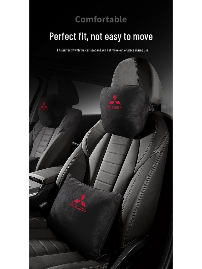 Mitsubishi-Compatible Car Headrest and Lumbar Support Pillow, Maybach Style