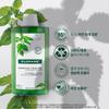 [KLORANE] Nettle No-Sebum Shampoo 400ml x 2 (Sebum, Oil Care)
