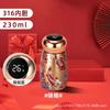 304 stainless steel temperature display mushroom thermos cup high value water cup Chinese style portable intelligent temperature display cup