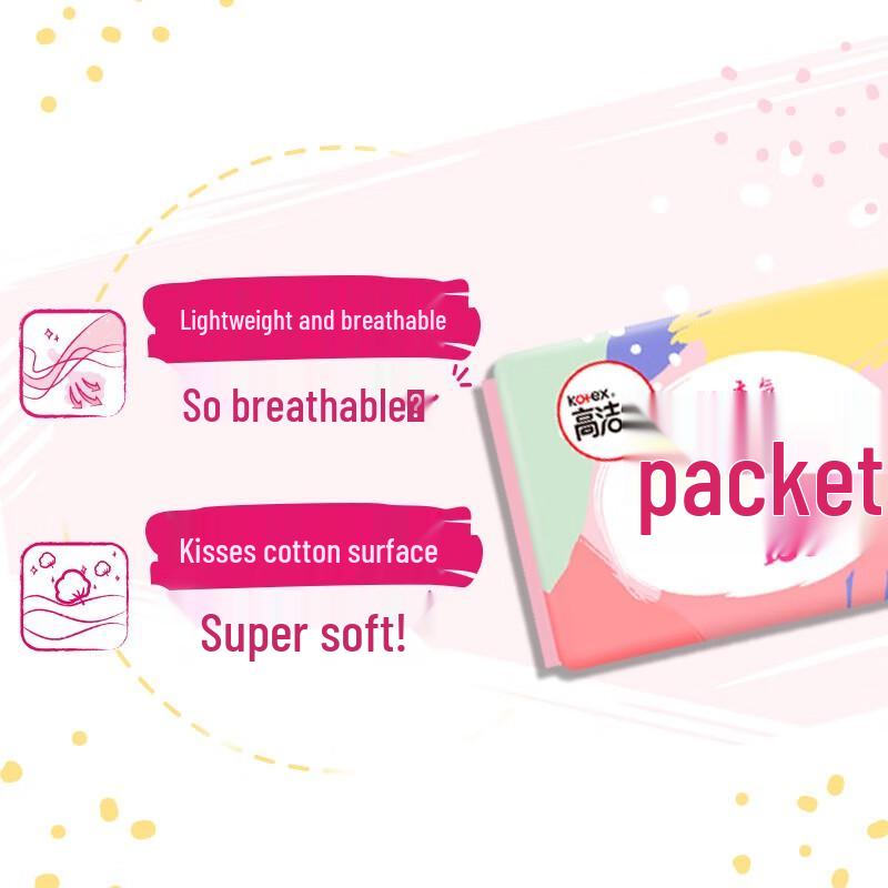 Kotex Classic Series Small Q Pack Unscented Slim Panty Liners