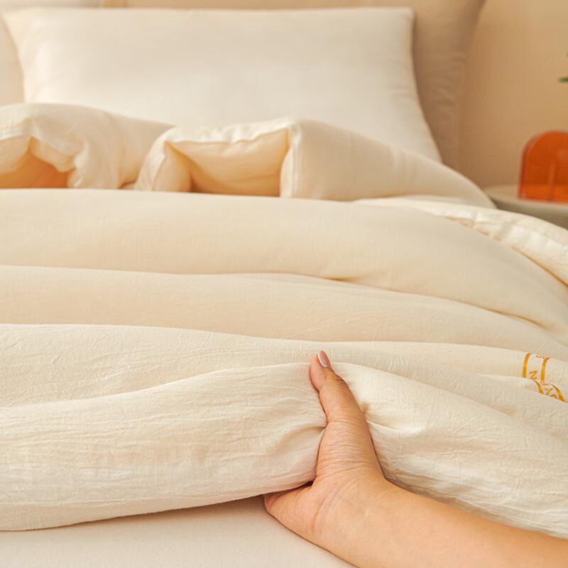 OEING Soybean Fiber Duvet