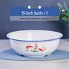 Traditional Chinese Underglaze Ceramic Dough Mixing Bowl