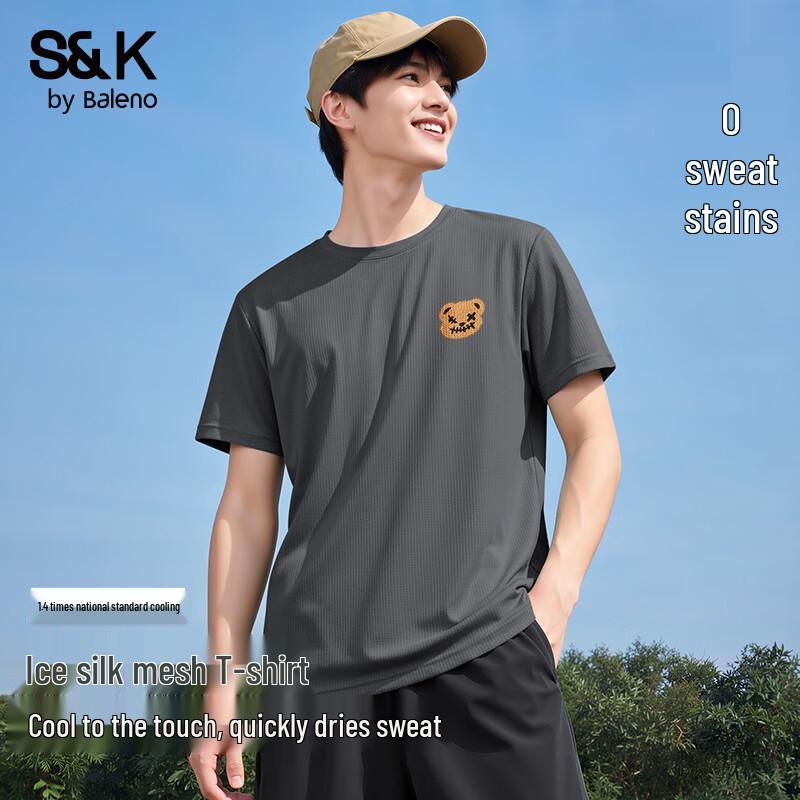 Baleno S&K Men's Ice Silk Short Sleeve T-shirt