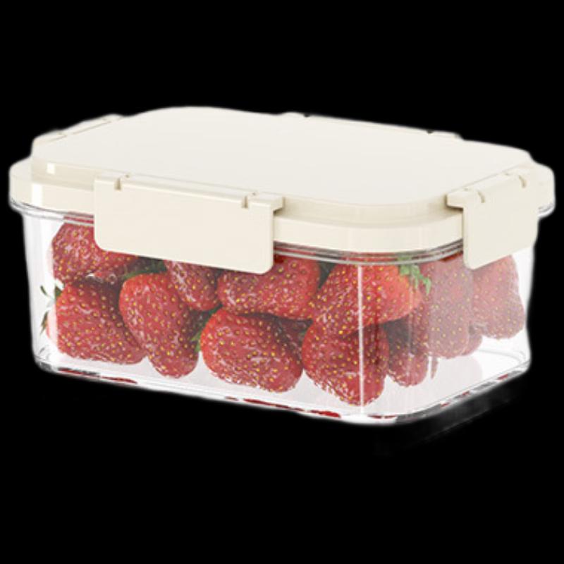 ZISIZ Refrigerator Storage Box