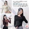 Siomlana Yoga Sports Long Pilates Round Gym Side Women's Top, Shirt, Sleeve, Wear, Loungewear, Neck, Sportswear, Workout, Stretch, Comfortable,