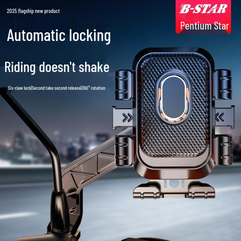 Universele Auto- & Motorfiets Anti-Schok Telefoonhouder voor Elektrisch Voertuig & Fiets