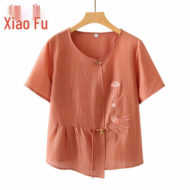 

Xiao Fu Women s Elegant Chinese Style Summer Outfits 3XL