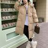 BITCED Long Down Jacket with Quilted Cotton Lining - Women's Loose-Fit Winter Coat - Thickened Cotton-Padded Outerwear