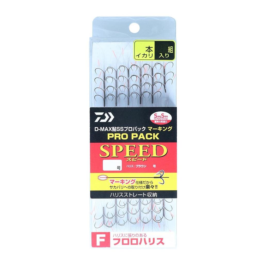 Ayu SS Pro Pack Marking Fluorocarbon 4 D-MAX Line, Anchors, Speed, 7.0