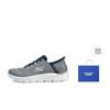 Skechers Go Walk Fle Hands Free Slip-Ins Low-Top Casual Shoes Men's Gray Blue