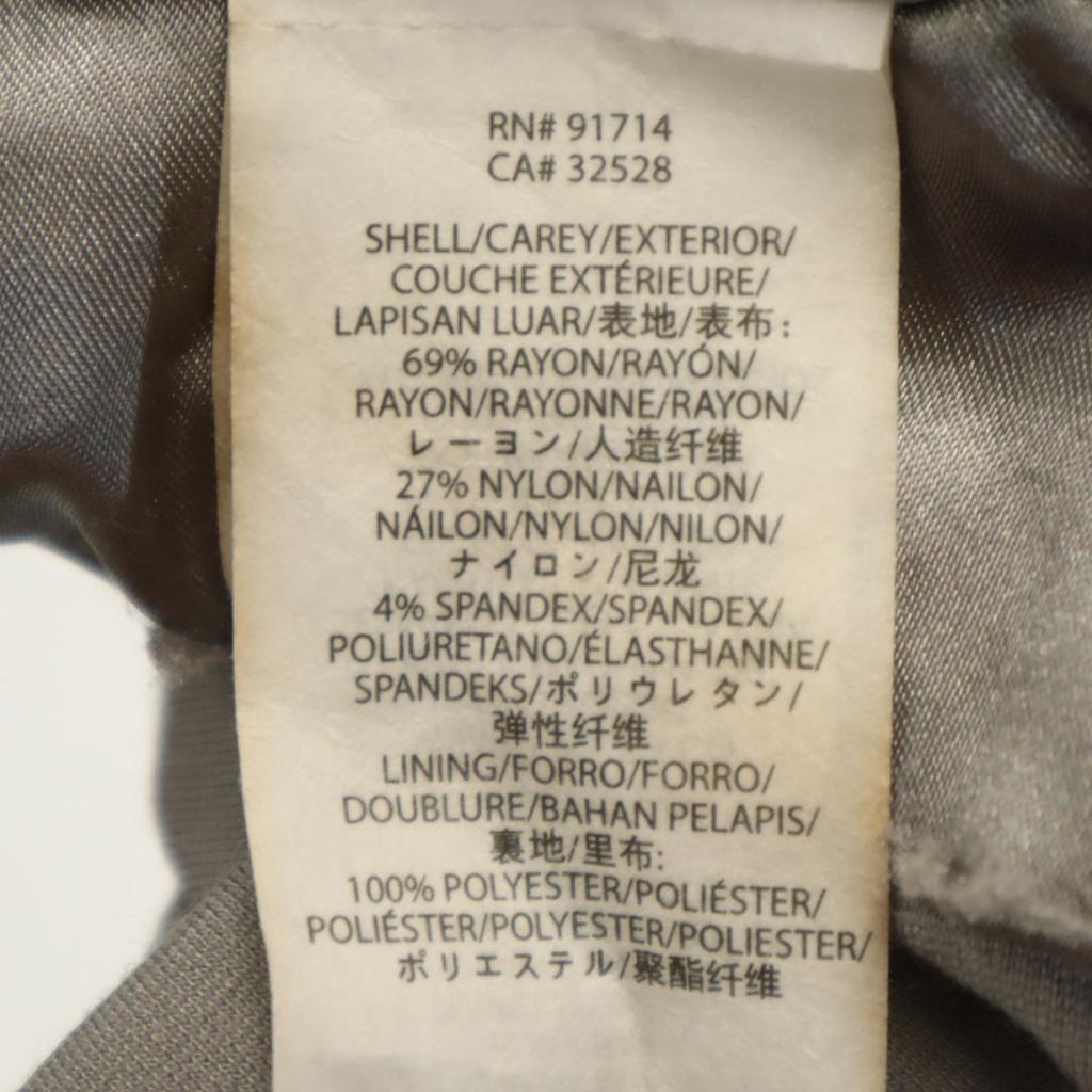 Armani Exchange Tailored Jacket XS Gray Stretch Women Used