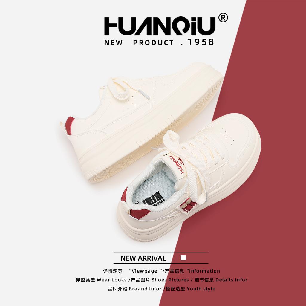 Global round head thick baseplate shoes women's shoes XHQ-GXC8315 autumn new versatile height increase casual little white shoes women