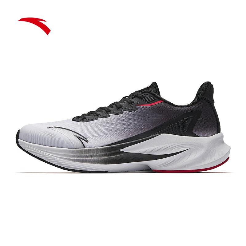 Anta Venom 6 Men's Professional Cushioning & Rebound Running Shoes