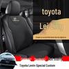 2024 Toyota Levin Sport Edition Suede Saddle Pad 185T CVT, Car-Specific Semi-Wrapped