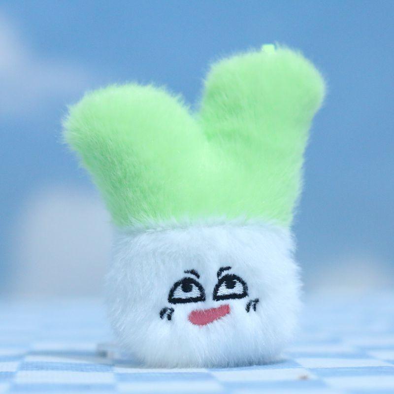 Adorable Cartoon Style Mini Fruit And Vegetable Plush Doll Keychain For Kids